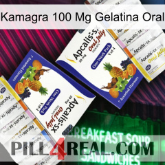 Kamagra 100 Mg Oral Jelly 12